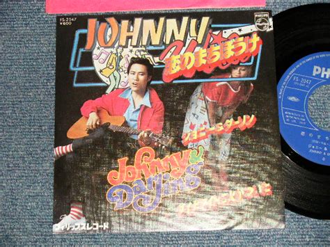 jony darling|Johnny Darling (Original Version) .